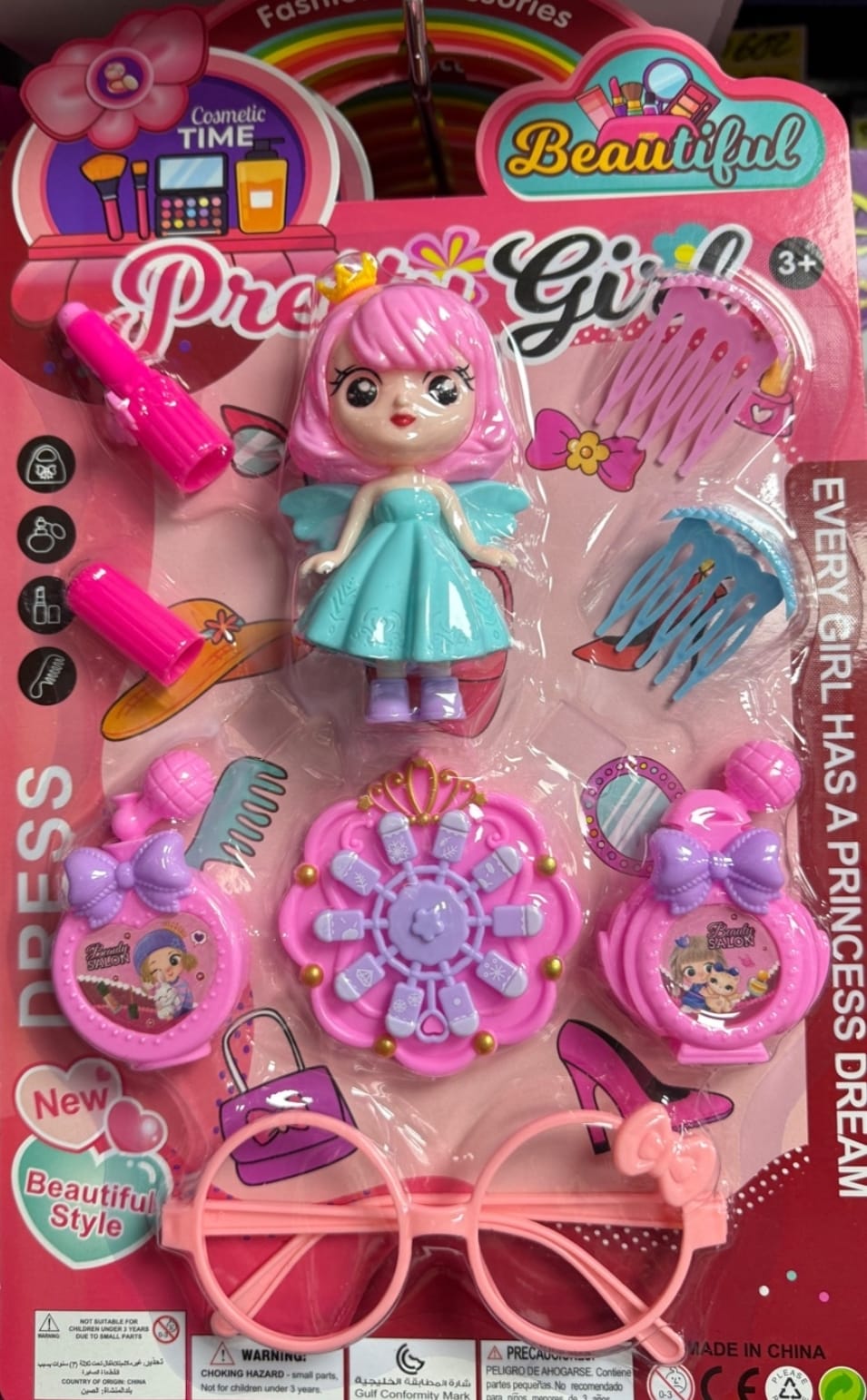 Muñeca con Accesorios