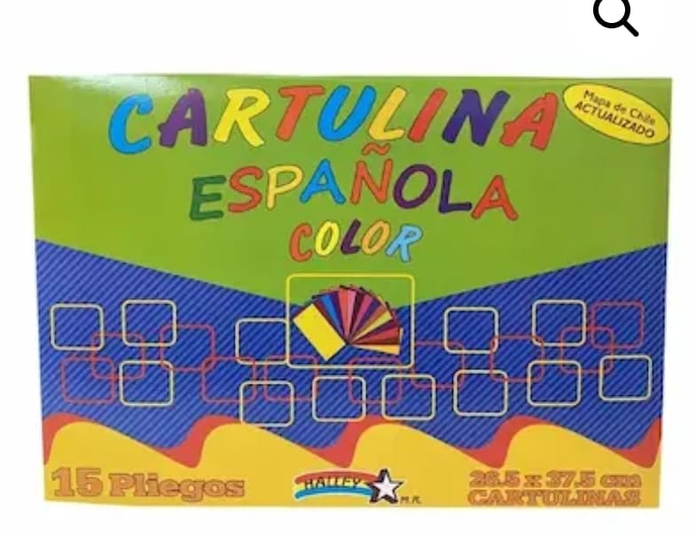 Carpeta de Cartulinas Españolas